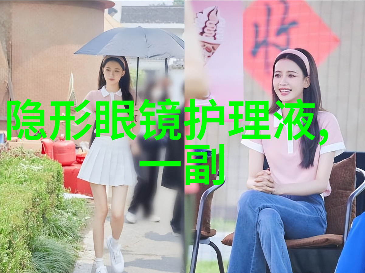 怎么理发教学女士短发我教你如何给自己修剪一头完美的短发