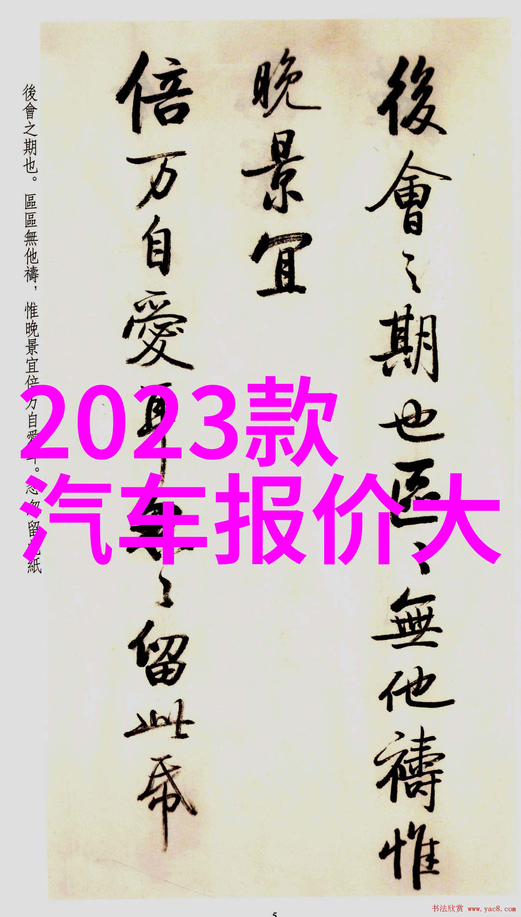 广州宜家家居引领洗空气科技潮流数据显示海尔空调AWE销量激增