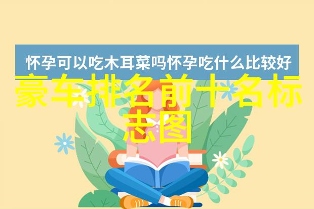 短发对30岁女生的生活影响有哪些变化