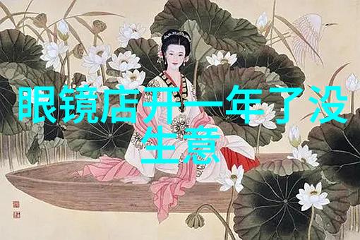 化妆与编发并进完美结合的美容艺术