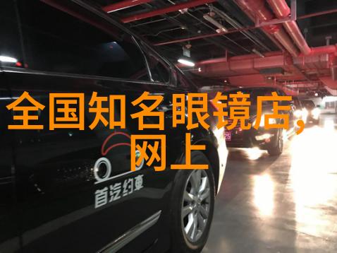 职场女性选择burberry香水是不是更能展现您的专业与魅力