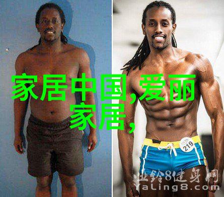 男孩们的新发型今年流行的男士造型