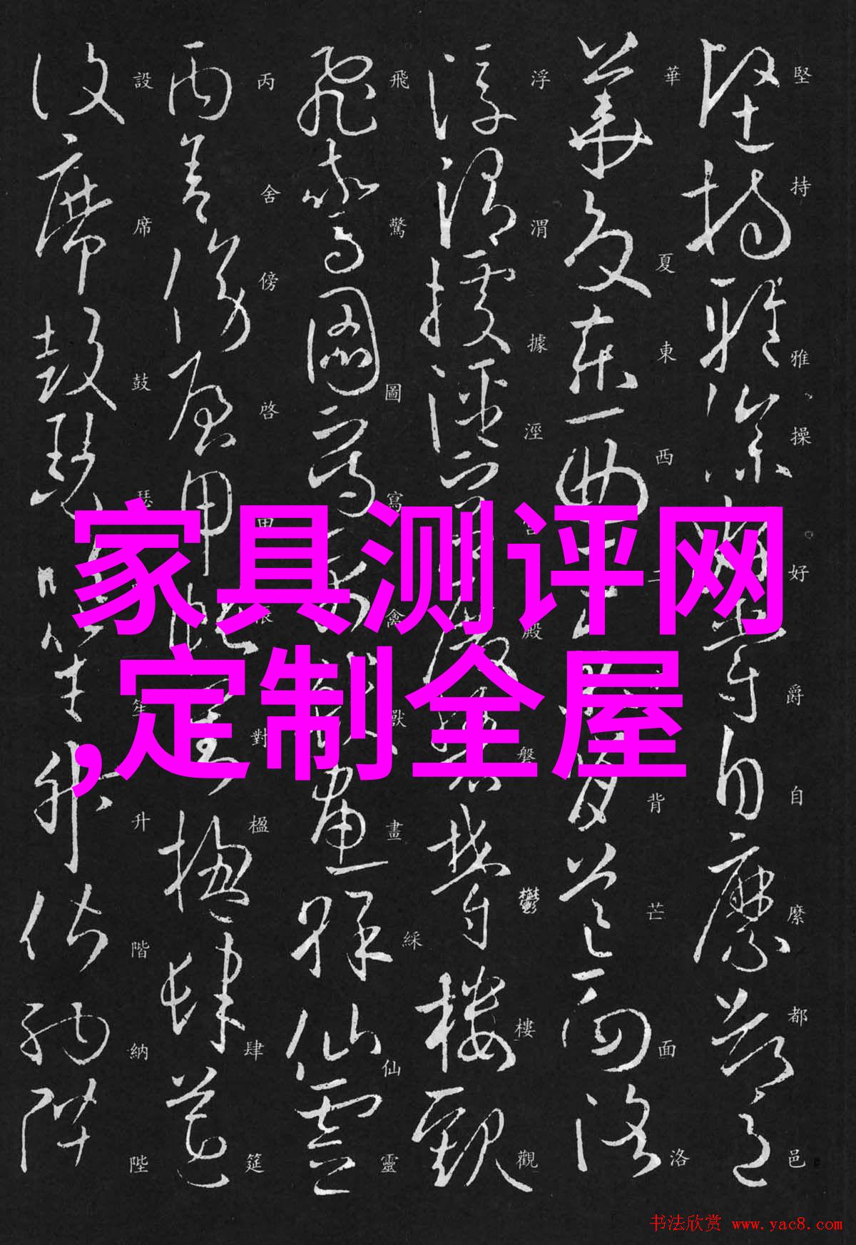 6 8岁小帅哥发型怎么弄-精致剪发指南为您的孩子打造完美的男孩头款