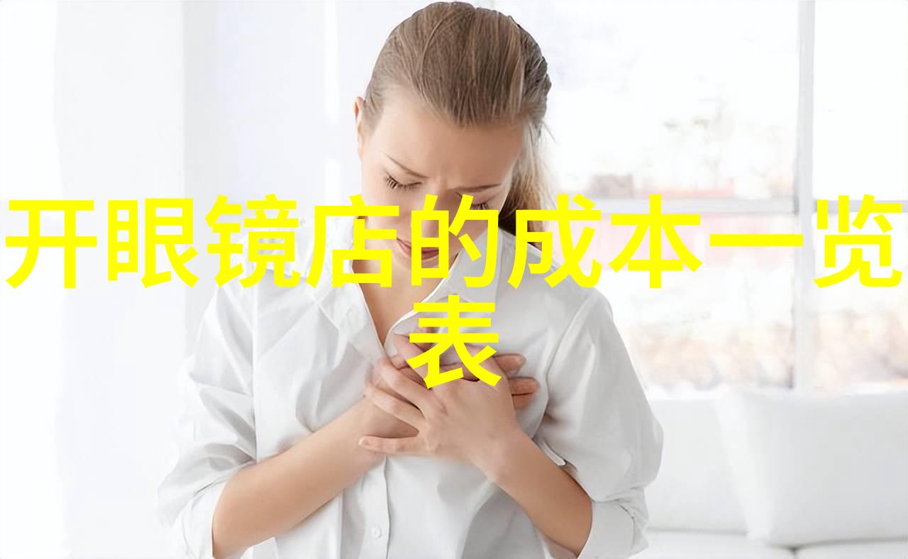 草莓网香水精油新手先学懂我