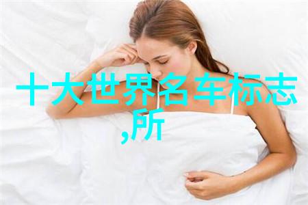 家居生活我是如何让朗润装饰帮我打造温馨宜人的家庭空间的