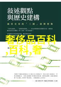 邢恩是不是在关爱自闭症公益慈善之夜当仁爱心公益推广大使呢八戒八戒韩国电影免费看你有没有感受到那份温暖