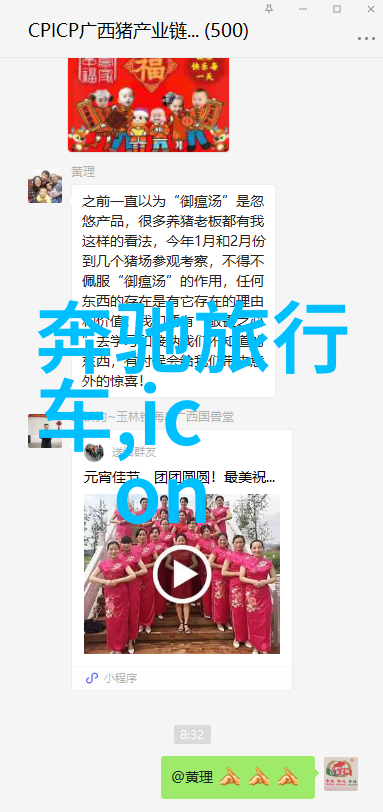 2022最火的夏季发型我是如何成为时尚前沿的探秘那些让你焕然一新的夏日造型