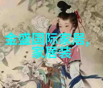 丰年经典美甲技巧中老年女性的时尚指甲护理