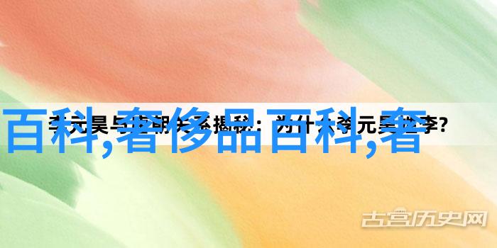 施华洛世奇在自然的光辉下闪耀125年独具匠心2020秋季系列亮相探索六福珠宝哪个更适合你