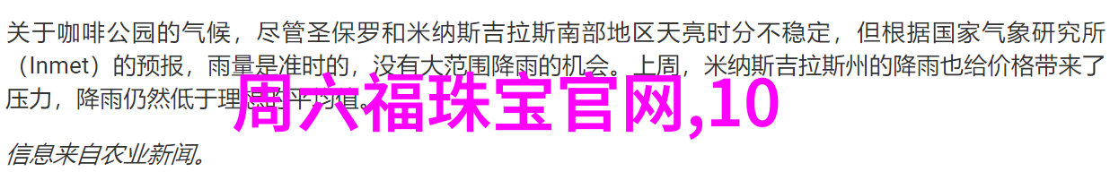 40岁短发发型女最新款 - 时尚再现40岁女性新一代短发造型