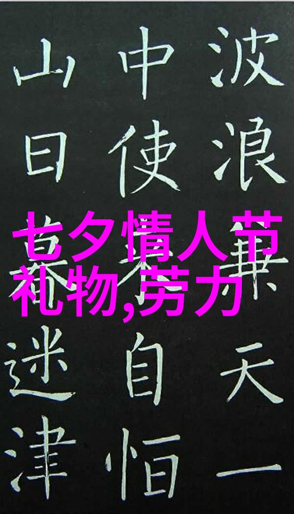 2022年最新女中短发时尚趋势解析探索简约优雅的魅力