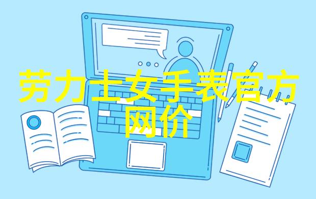 你是不是听说过一个小店它提供定制服务让你的梦想家的装饰成为现实吗