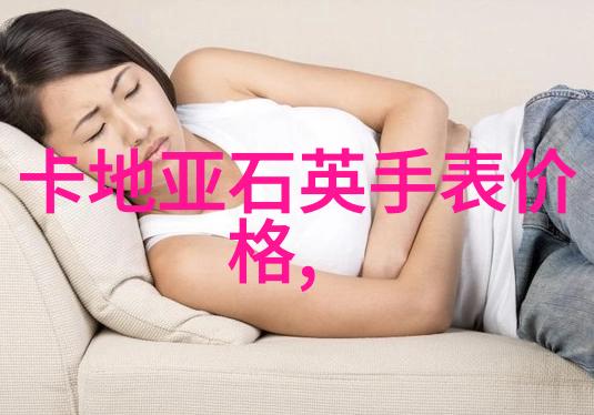 女神们的新宠今年流行的发型让你一夜回到80后