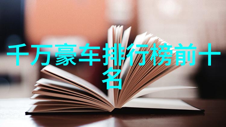 黄金回收利润预估黄金价格波动与回收成本分析