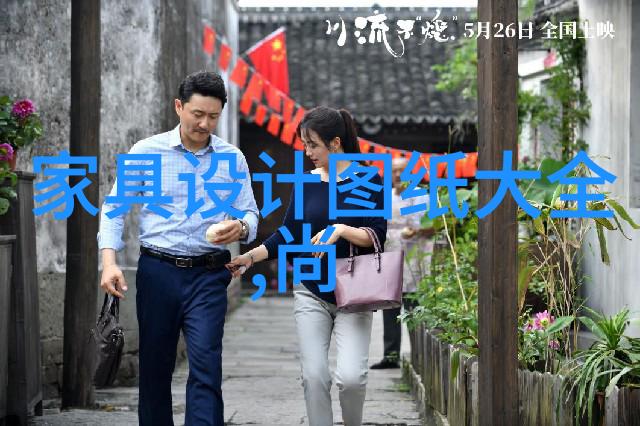 男生帅气发型时尚魅力与个人风格的完美融合