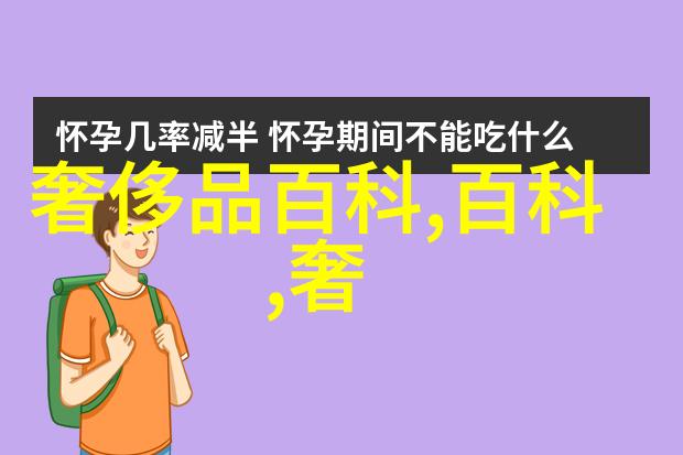 冰淇淋机的选购技巧家有孩童需了解