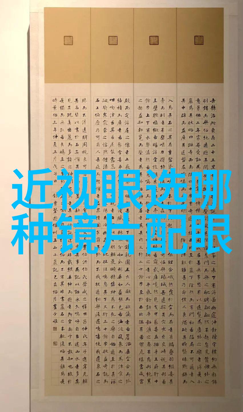 短发女士时尚图片优雅简约的短发造型