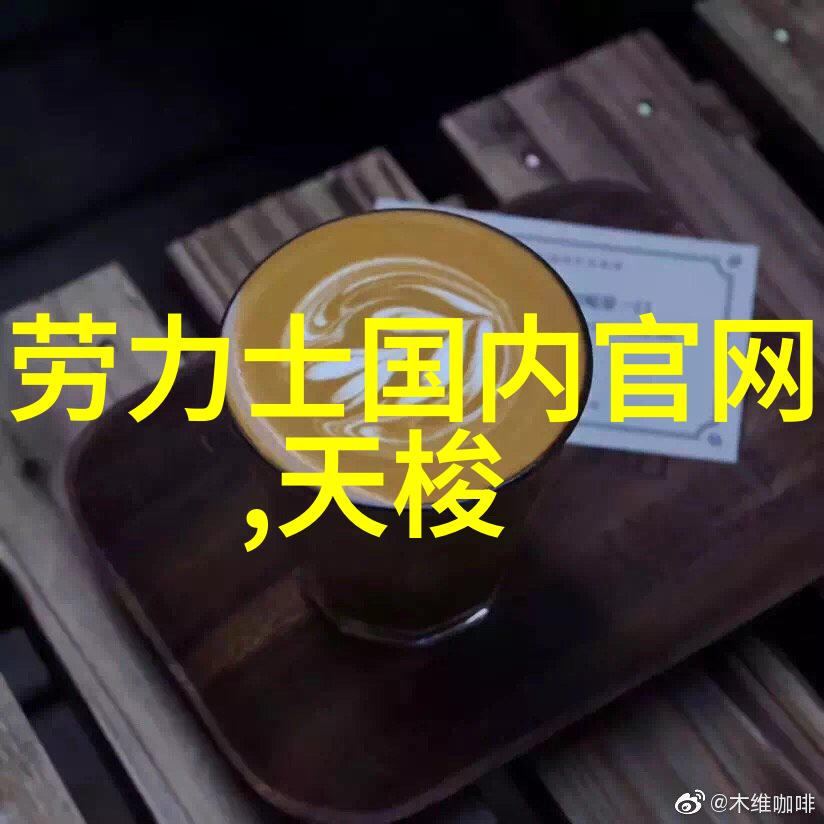 男士时尚指南解读不同发型的魅力