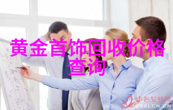 家居网站首页-温馨舒适的生活艺术展览