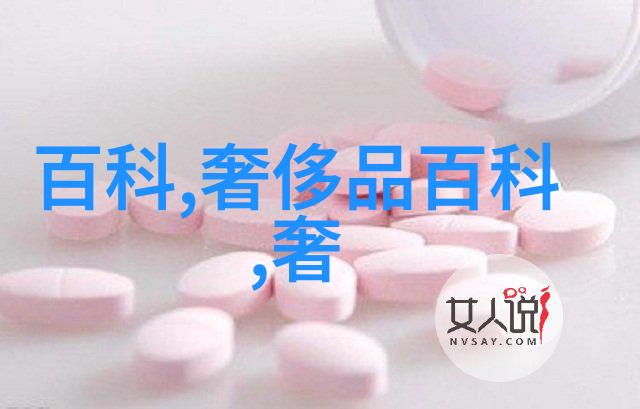 金辉波动黄金走势的诗篇