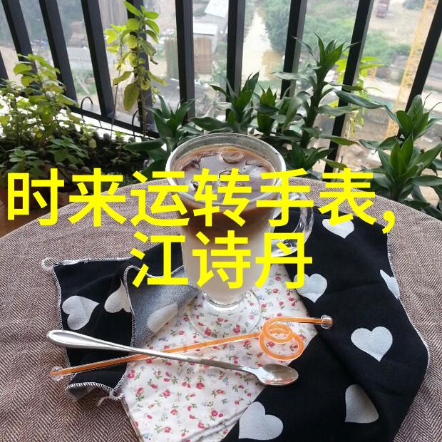 自制美发DIY头发编织技巧全解密