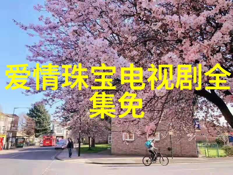 家居美发从零到英雄的自学之旅