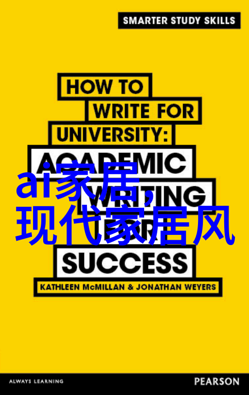 眼镜网上商城哪个好细数8848 M5背后的大师经典限量表款穿梭时尚之巅