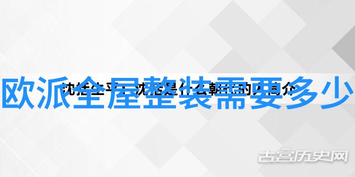 时尚潮流女发型新兴造型流行趋势个性化设计