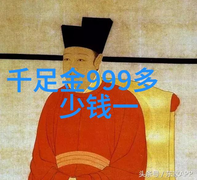 时尚界的魔法师们带来的惊喜2022年女孩减龄 hairstyles 图库