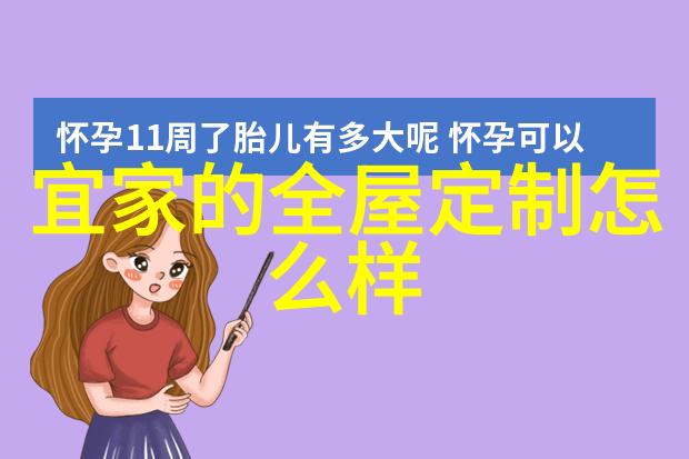 实时追踪今日回收黄金价格最新价查询大揭秘