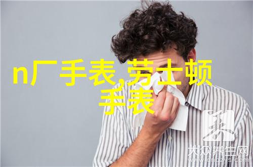 手表厂-时光编织者探秘精密工艺与传统工匠精神