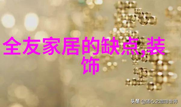 理发店装修设计效果图2016年女生日系甜美发型推荐仿佛在这些画面中发型屋本身也在向着每一位顾客倾诉着