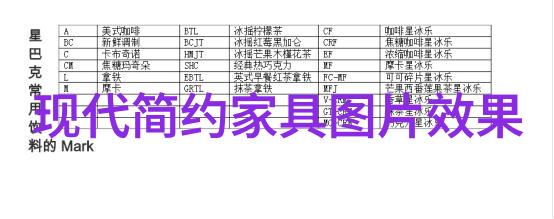 1.61的奥秘解读科学与文化中的数字意义