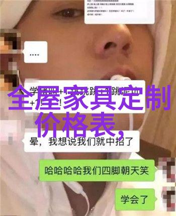 2023年新发型女减龄烫发我来教你如何用一款简单的剪发技巧让你的短发也看起来像长发一样