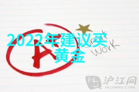 来不及说我爱你小说结局最后的拥抱他在风雨中等待你的故事