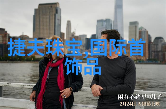 新一代智享生活2022款凯美瑞的创新之旅