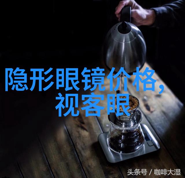 男士理发教学剪刀与创意的舞蹈