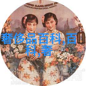 好看的短碎发女-剪影好看的短碎发女背后的魅力