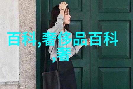 不会搭配穿衣去哪里学我是怎么学会自己打扮的