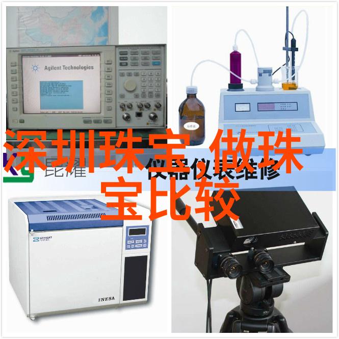 璀璨招聘网寻找梦幻之珠的守护者们