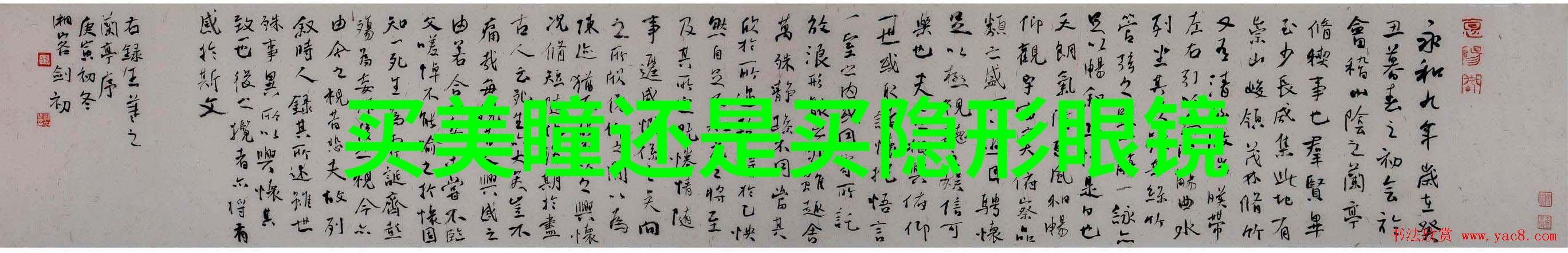 中国地质大学珠宝设计专业与时尚智能共创勾勒璀璨未来金一点亮珠宝新纪元