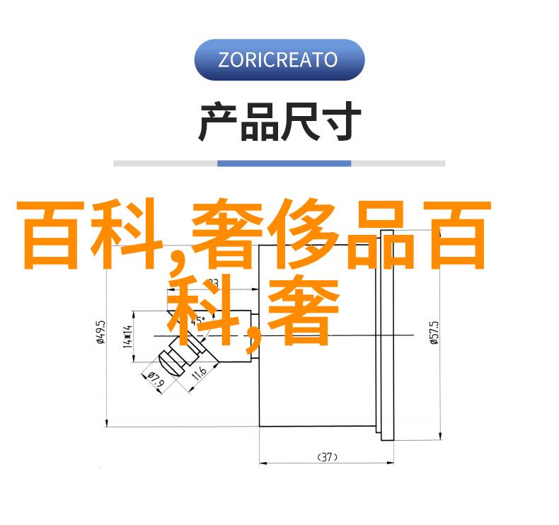 全球首款1K金天使钻问世梵克雅宝档次足以让半个珠宝圈疯狂