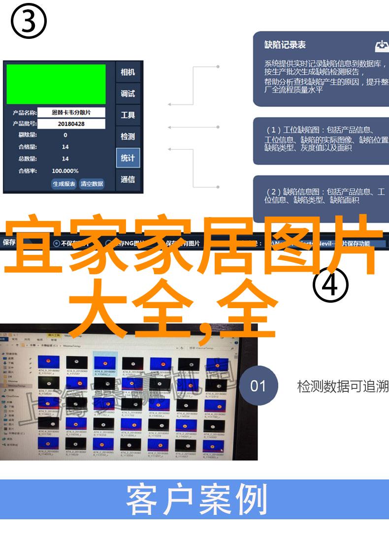 秦俊杰成为一枚足够努力的幸运珠宝