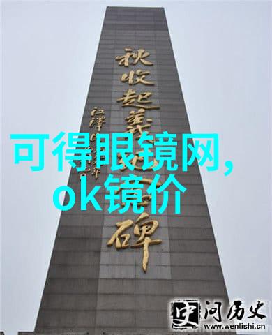 短发不简单探秘2023年最受欢迎的设计元素