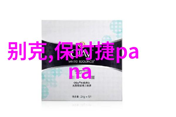 文化探索-揭秘巴利文古印度语言与佛教哲学的深度融合