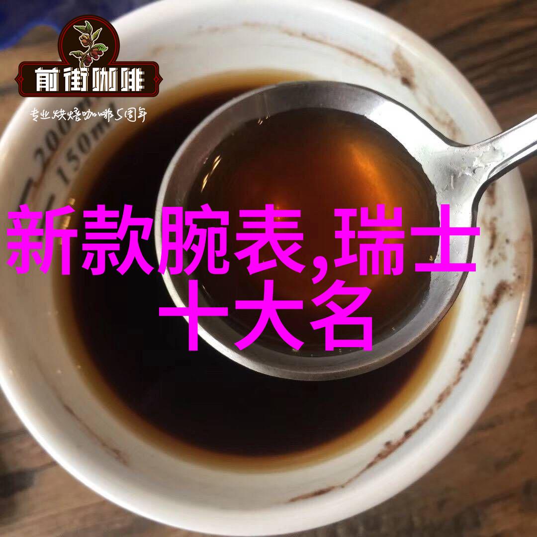 施华洛世奇闪耀125年光芒2020秋季系列在自然之美中绽放独特魅力国际珠宝最新资讯报道