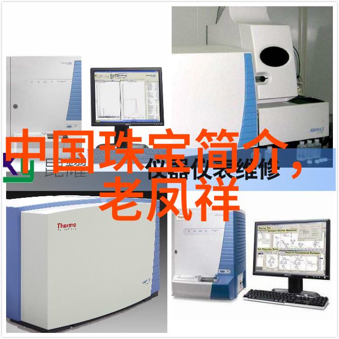 理查德米勒宇宙探索的哲学家