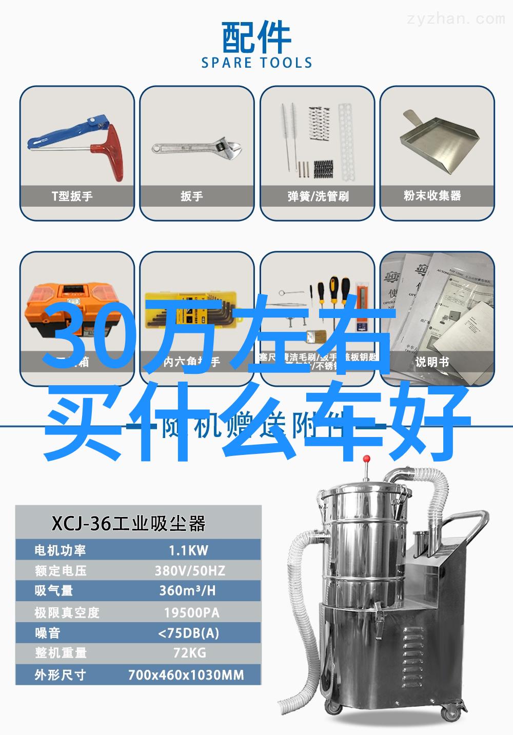 春夏秋冬四季最佳香氛推荐