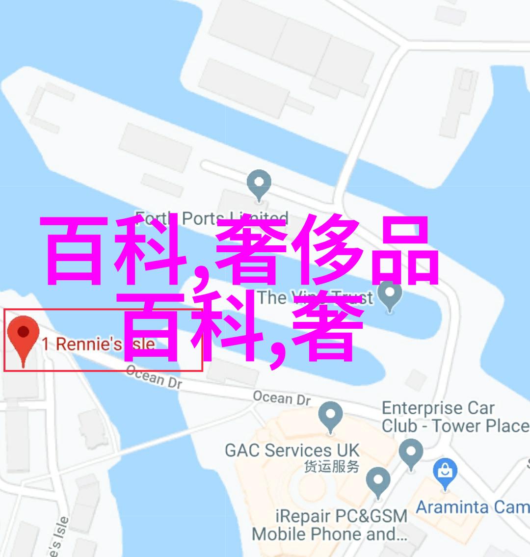 休闲西服的时尚魅力