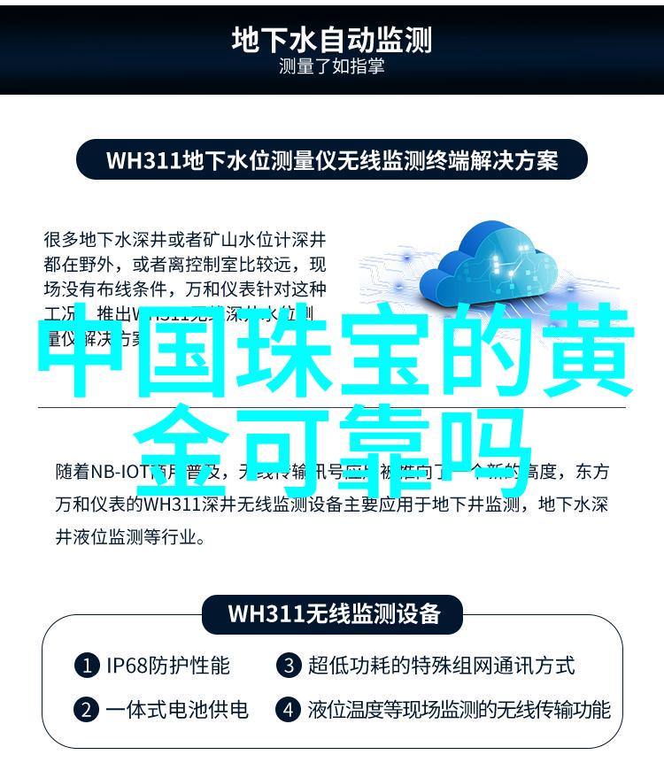 揭秘Yoka探索这一概念背后的哲学与文化意义